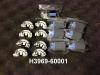 H3969-60001 LaserJet 4000 / 4050 Series Paper Path Roller Kit New OEM